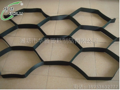 降雨條件下土工格室柔性護(hù)坡的穩(wěn)定性分析