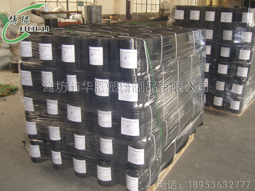 土工格室柔性擋墻在采動邊坡加固工程中的應(yīng)用